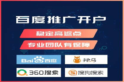 百度信息流广告如何提升品牌知名度