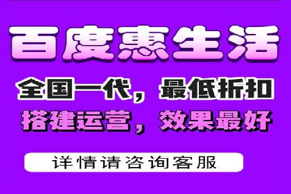 百度竞价广告点击费用揭秘——以某企业为例